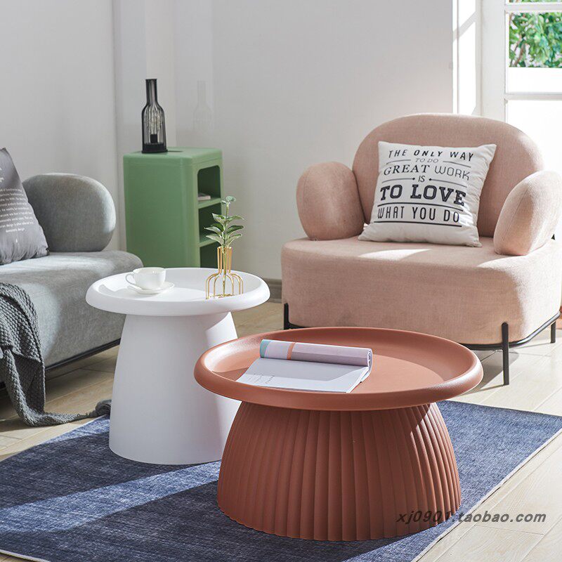 Nordic Ins Small Tea Table Day Style Small Household Plastic Round Several Living-room Sofa Nets Red Sun Terrace a few