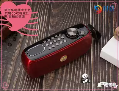 Shiyun portable digital song plug-in card Mobile phone wireless Bluetooth audio two-dimensional code payment voice prompt device