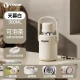 Sky White 900мл (можно носить с собой или носить с собой) ★Один чехол на два использования