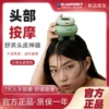 Товары от lin236507662
