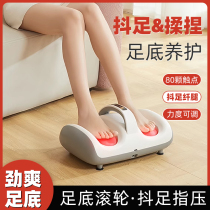 Foot massager hot compress kneading foot therapy machine fully automatic meridian dredging instrument foot massage pad household artifact