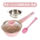Pet Let Petal Soup Pot Pink и паровой ящик