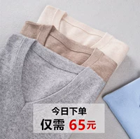 Mùa thu và mùa đông mới V-cổ nam áo len cashmere đan áo len màu rắn áo thun tròn cổ XL áo khoác bomber