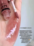 [RIZA прозрачный чай с молоком] NYX масляный блеск для губ глазурь блеск для губ BLG16 пралине17 улун