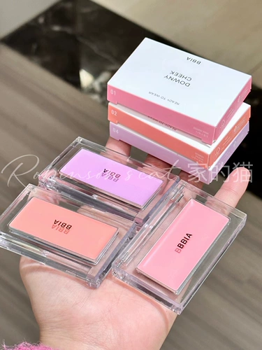 Румяна, персиковый лавандовый чай с молоком, цвет инжира