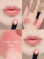 Сяо вентиляционная труба#777 Happy Red Powder Spot