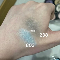 B238# Черный и зеленый жемчужный веки тяжелый цвет (пятно)