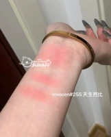 【Новый весенний цвет】 B255# Born Barbie Shine Peach (Spot)