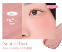 【Cream Runte Cream】 Горячая продавая мягкий цвет жареного молока.