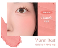 【Cream Blush Cream】 Рекомендуемый цвет Pomelo Orange Grapefruit (Spot)