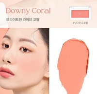 (Пятно) 05#Дауни Корал 