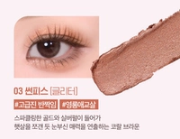 Spot 03# Sun Piece Sunlight Orange (Spot)