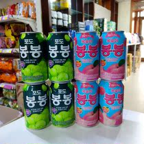 South Korea Imports Sea Taivines Fruits Grain Peach Fruit Juice 340ml Large Bottled with whole fruit and meat drinks