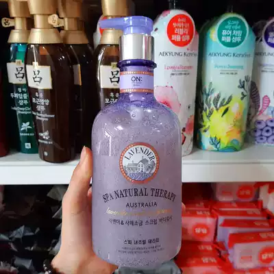 Free bath towel Imported from Korea Anbaodi scrub shower gel 600ml lavender sea salt exfoliation and whitening