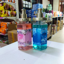 Shop owners recommend Hestia Hersdia perfume body lotion 500ml clear and soothing soothing for men and women universal