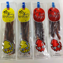 Sehan dry strips of squid legs 50g Korean flavored grindstone snacking squid dragon shall be squid dry squid claw squid foot