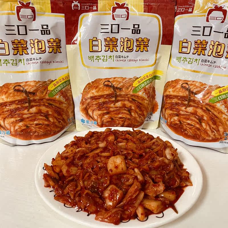 Korean sauerkraut Three-mouthed one-taster spicy cabbage 415g sacks of cheeseware convenient for sweet and spicy to the next meal