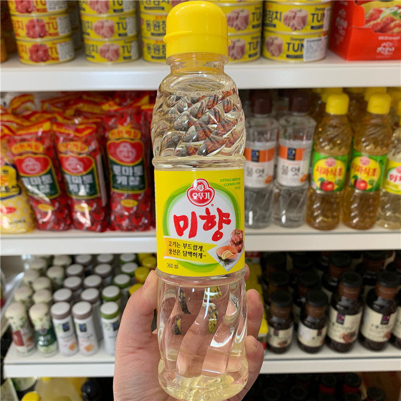 South Korea Imported Tumbler Flavor 360ml bottle drizzled with fishy bacon seasoning