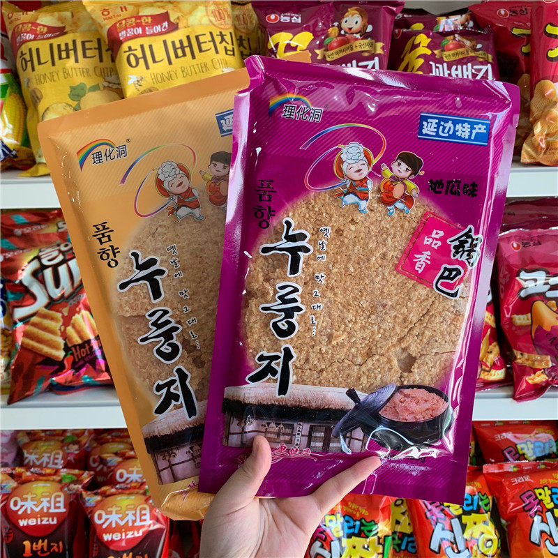 Yanbian Special products Xiang Lihua CAVE POT 160G Various flavors handmade non-fried baked POT CRISPY and fragile