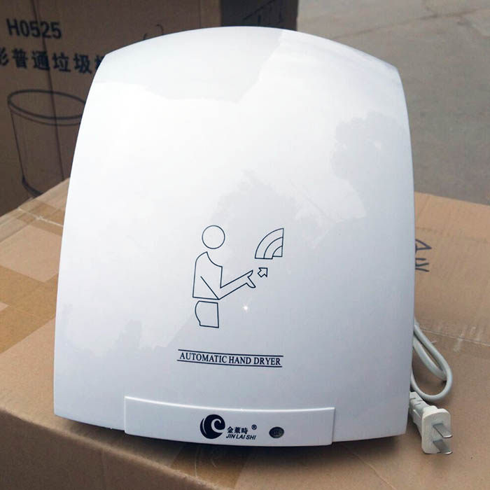 Kinglaishi automatic hand dryer Hand dryer dryer Induction mobile phone dryer 1500W