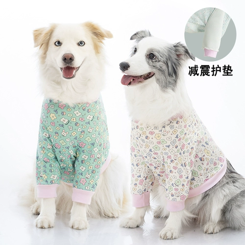 它小灶 Налокотники, защитные наколенники, гетры