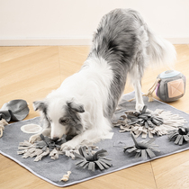 Dog sniffing mat cat edge herding Tibetan food large boredom-relieving educational toy energy-consuming big dog de-stressing olfactory training