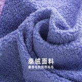 Зимняя бархатная удерживающая тепло осенняя толстовка, слюнявчик, шарф, коллекция 2023