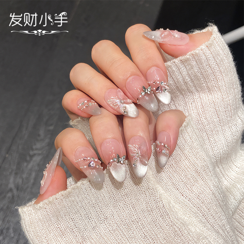 Handmade Medium-Length Nails with a High-End Feel, 2026 New Style, Brightening Effect, Light Luxury French Butterfly Cat-Eye Stunning Nail Pieces