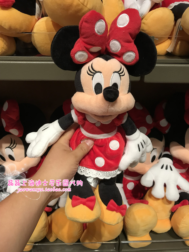 Thượng Hải Disney đích thực mua trong nước Mickey Minnie đồ chơi búp bê sang trọng búp bê lớn búp bê quà tặng sinh nhật - Đồ chơi mềm gấu bông mèo