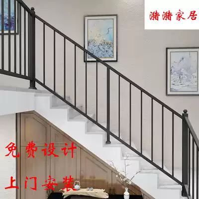 Modern simple wrought iron stair handrail indoor balcony guardrail fence home bay window railing attic aisle decoration
