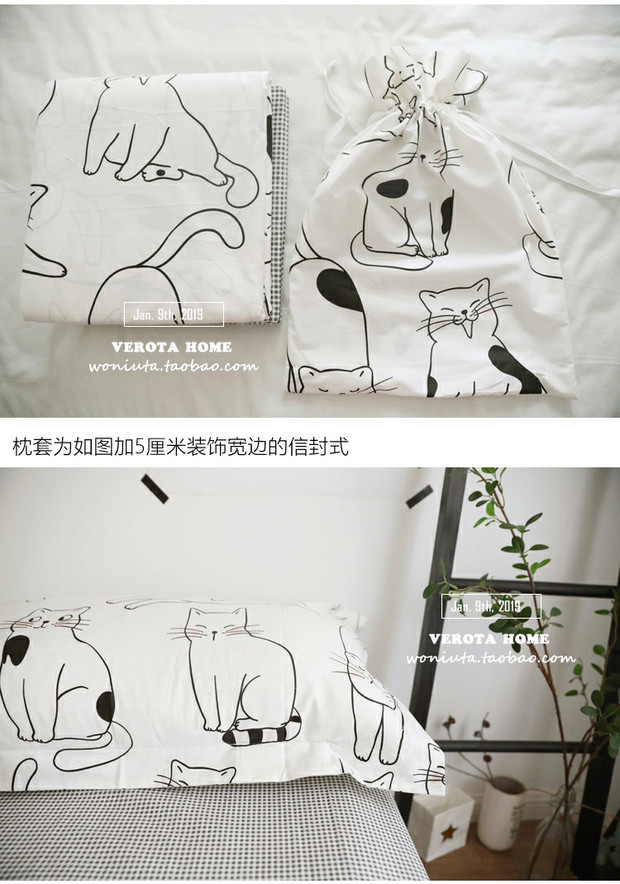 [Ốc] sao tháp lắp tấm bông meow người duy nhất đôi ba gia đình bốn ký túc xá sinh viên - Bộ đồ giường bốn mảnh chăn ga gối