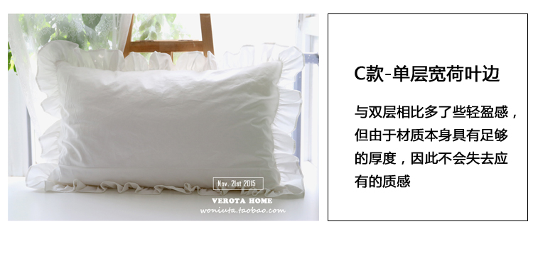 [Ốc] khí quyển tháp dày bông satin Ruffles gỗ tai gối retro đơn - Gối trường hợp gối nằm cho bé
