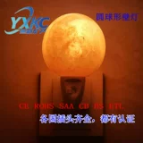 Бра, фонарь для кровати, настенный ночник для кормящих грудью, штекер