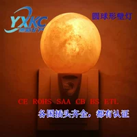 Теплый свет сферический (лотерейная коробка)