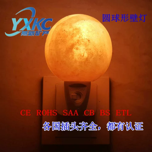 Бра, фонарь для кровати, настенный ночник для кормящих грудью, штекер