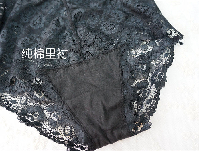 Corset amincissant - Ref 708676 Image 25