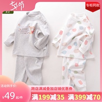  Rabbi childrens clothing 2021 spring and Autumn baby clothes Childrens underwear 2 sets of pure cotton mens and womens treasure pajamas home clothes 4 pieces