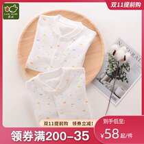 Rabbi childrens clothing flagship 2021 spring and summer new boy jumpsuit baby ha clothing cotton boneless pajamas home clothing