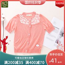 Rabbi childrens clothing 2021 spring summer thin coat long sleeve sweater seven short sleeve baby child sunscreen