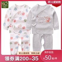 Rabbi childrens clothing 2021 spring and autumn baby clothes newborn open crotch crotch set parent-child monk suit pajamas