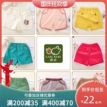 (2 fold broken code clearance) Rabbi official flagship childrens spring and summer boys trousers womens baby casual shorts