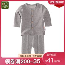 1 set of Rabbi male and female Baby Baby Baby warm underwear without falling velvet full open shoulder open round neck diagonal suit