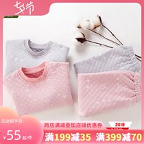  Rabi official flagship childrens underwear pure cotton mens and womens spring and autumn baby autumn clothes long-sleeved childrens clothing clip silk full open suit