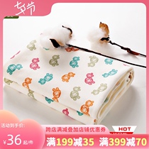  Baby newborn baby isolation pad Waterproof and breathable washable diaper pads Baby size four seasons leak-proof urine pad