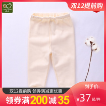 Rabbi childrens clothes baby clothes baby trousers male and female children Single layer pants baby tight home pants air conditioning pants