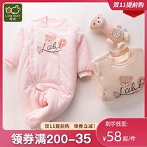 Rabbi official flagship autumn baby clothes home clothes cotton clothes full open one-piece clothes short sleeves 2 pieces