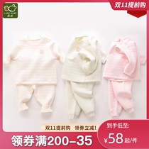 Rabbi official flagship autumn clothes girls baby clothes Winter Childrens thermal underwear set silk autumn trousers