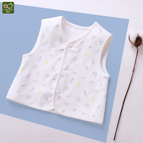 Rabbi childrens clothes baby clothes boys close-up vest 2 pieces of female baby newborn cotton padded vest coat