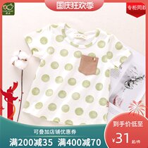 Rabbi childrens clothing summer baby clothes style gentleman shoulder open short sleeve shirt boy baby T-shirt 1 year old 4 years old