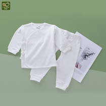 Rabbi childrens clothing 2021 spring summer newborn baby underwear set open crotch male and female baby cotton monk clothes